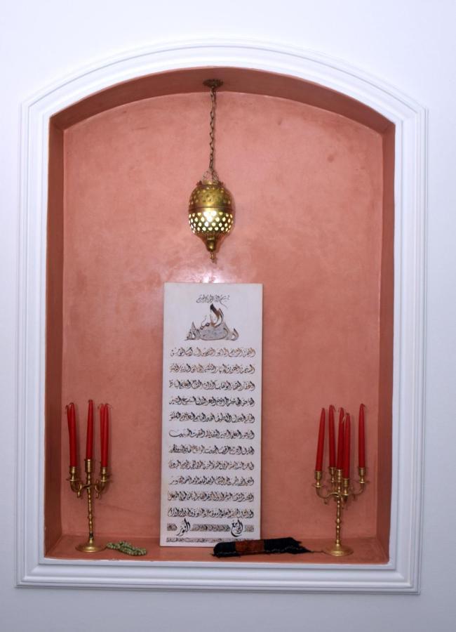 Dar Manara - Medina D'Asilah Exterior foto